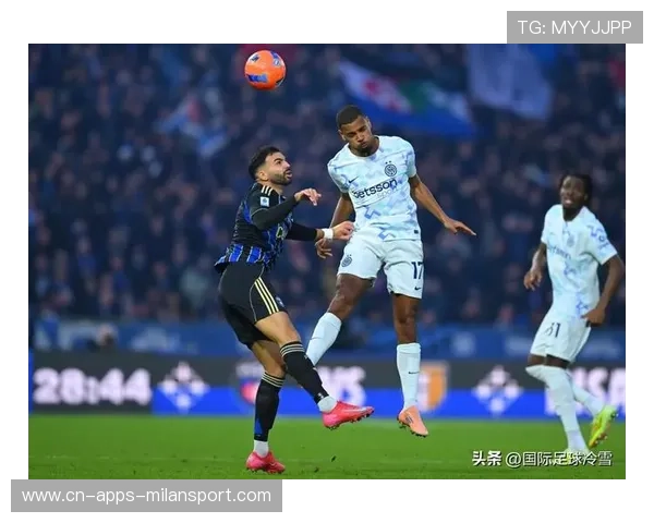 国米冬窗目标锁定，俱乐部暗中筹资